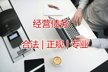 起诉追讨欠款费用及立案标准是什么